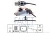 Датчик тиску оливи (0,5bar/1 конт./сірий) Berlingo/Partner/C4/308 09- 1.6HDi (7.0199) Facet FACET 70199 (фото 1)