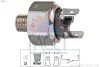 Датчик стоп-сигналу VW -96 (7.1102) Facet FACET 71102 (фото 1)