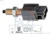 Датчик стоп-сигналу Hyundai Accent/Getz/Elantra/SantaFe 94-/Mazda 323/626 87-/Mitsubishi Galant/L200 (7.1169) Facet FACET 71169 (фото 1)
