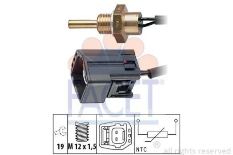 Датчик температури Volvo C70, S40, S60, S70, S80, V40, V70 (95-07) 1.6-2.4i Facet FACET 73304