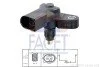 Датчик заднього ходу MB Vito 639 96- (7.6253) Facet FACET 76253 (фото 1)
