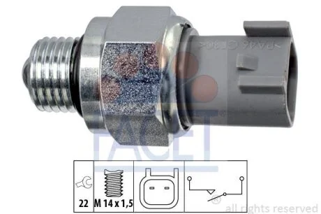 Перемикач заднього ходу автомобіля FACET 7.6272