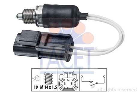 Датчик заднього ходу Nissan Navara, Pathfinder 2.5 DCi (05-) (7.6314) FACET 76314