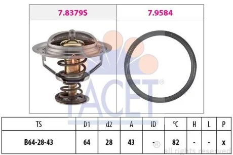 Термостат Nissan Navara, Pathfinder 2.5 DCi (05-), X-Trail 2.2 DCi (01-) (7.8649) Facet FACET 78649