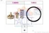 Термостат Vw Eos 1.4 tsi (08-15) (7.8689) Facet FACET 78689