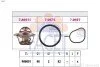 Термостат Ford Fiesta IV/Focus 1.4/1.6i 16V 97-12 (82 C) (jiggle-pin) (7.8692) Facet FACET 78692