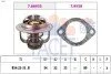Термостат Opel Astra/Meriva/Zafira 1.7CDTI 03- (89C) (7.8693) Facet FACET 78693