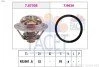 Термостат Clio III (06-14)/Scenic III (08-16) 2.0 16V Facet FACET 78730 (фото 1)