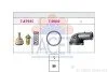 Термостат Vw Touran 1.4 tsi ecofuel (10-15) (7.8793K) Facet FACET 78793K