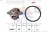 Термостат Hyundai Elantra 1.6 crdi (11-15) (7.8802) Facet FACET 78802 (фото 1)