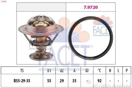 Термостат Audi A5 2.0 tdi (08-17) (7.8945) Facet FACET 78945