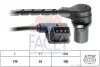 Датчик оборотов коленвала BMW 5(E34)/7(E32) 3.0/3.4 (78-95) (9.0065) Facet FACET 90065 (фото 1)
