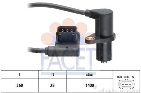 ДАТЧИК РОЗПОДІЛВАЛУ FACET 9.0085