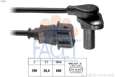 Датчик обертів коленвала VW Bora/Golf 1.6-2.3 96-07 (9.0204) Facet FACET 90204