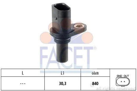 Датчик обертів коленвала Skoda Octavia/VW Bora/Golf IV 1.6-2.3 (96-) (9.0221) Facet FACET 90221