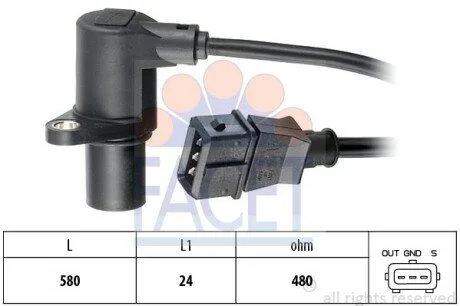 Датчик обертів коленвала VW Passat B5/Audi A4 1.6/1.8 (93-05) (9.0297) Facet FACET 90297