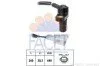 Датчик обертів коленвала Citroen C1 1.0 (05-) (9.0465) Facet FACET 90465 (фото 1)