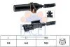 Датчик обертів коленвала Hyundai Elantra 1.6 (11-15) (9.0571) Facet FACET 90571 (фото 1)