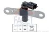 Датчик обертів коленвала MEGANE III/ Dacia LOGAN 1.6/1.6ALK/1.6LPG 06- (9.0658) Facet FACET 90658 (фото 1)