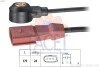 Датчик детонации Vw Passat 2.0 fsi (05-10) (9.3173) Facet FACET 93173 (фото 1)