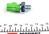 Датчик давления масла Ford Transit 2.3 16V 02- (0.25 bar) UA63 FAE 12613 (фото 2)