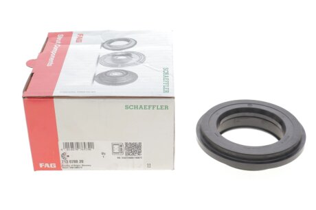 Підшипник опори амортизатора, кульковий FAG 713 0788 20