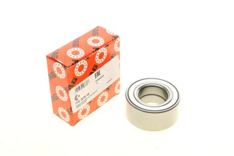 Підшипник маточини (передньої) Citroen C3/Peugeot 207/208 02- (+ABS) (opt-om) FAG 713 1516 10