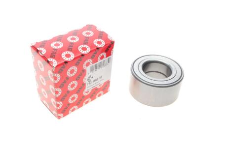 Підшипник маточини (комплект) FAG 713 1869 10