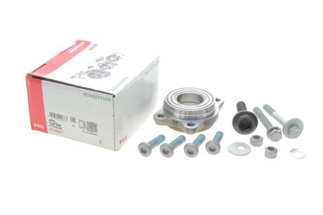 Підшипник маточини (комплект) FAG 713 6103 80