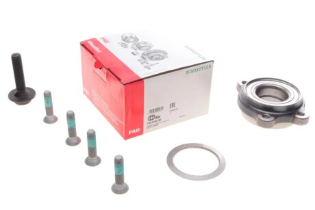 Підшипник маточини AUDI A6 передн. міст FAG 713 6104 80