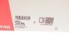 Підшипник маточини (передньої) Audi E-Tron/Q7/Q8/VW Touareg 3.0 TDI 15- (opt-om) FAG 713 6123 30 (фото 4)