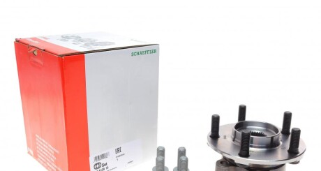 Підшипник маточини (передньої) Nissan Qashqai/X-Trail 1.5/1.6/2.0/2.5 dCi 07-13 (opt-om) FAG 713 6139 10