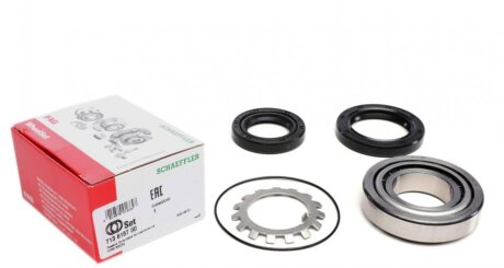 Підшипник маточини FORD FIESTA, MAZDA 2 08- (Без упаковки) C.I.U FAG 713 6157 00