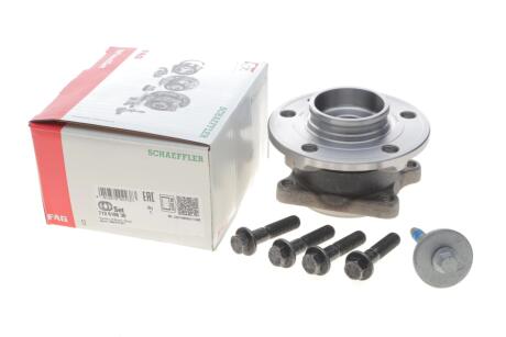 Підшипник маточини (комплект) FAG 713 6186 30