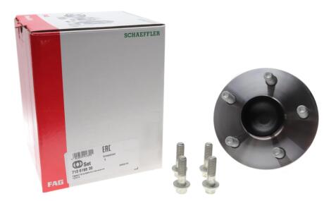 Підшипник маточини (комплект) FAG 713 6188 30