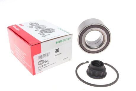 Подшипник ступицы (комплект) FAG 713 6189 10