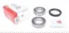 Подшипник ступицы MITSUBISHI L200, L300 II, PAJERO I-II 82- перед. мост (Пр-во) C.I.U FAG 713 6191 40 (фото 1)