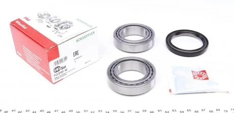 Подшипник ступицы MITSUBISHI L200, L300 II, PAJERO I-II 82- перед. мост (Пр-во) C.I.U FAG 713 6191 40