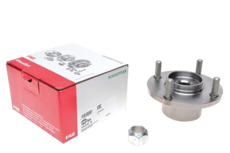 Підшипник маточини (комплект) FAG 713 6197 70