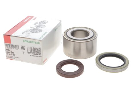 Підшипник маточини (комплект) FAG 713 6265 80