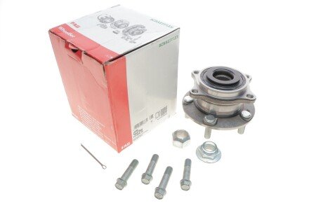 Підшипник маточини (комплект) FAG 713 6266 40