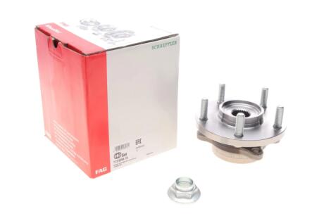 Підшипник маточини (комплект) FAG 713 6268 10