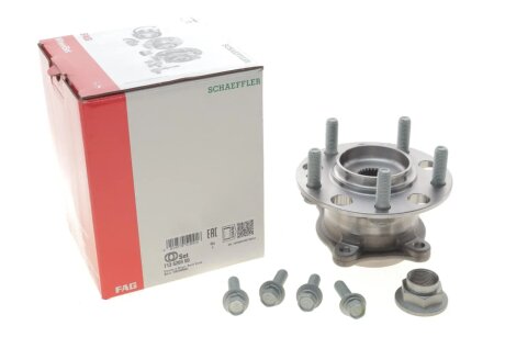 Ступица колеса в сборе FAG 713 6269 00