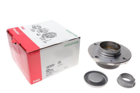 Підшипник маточини (задньої) Citroen C5 01-08 (+ABS) (opt-om) FAG 713 6307 70