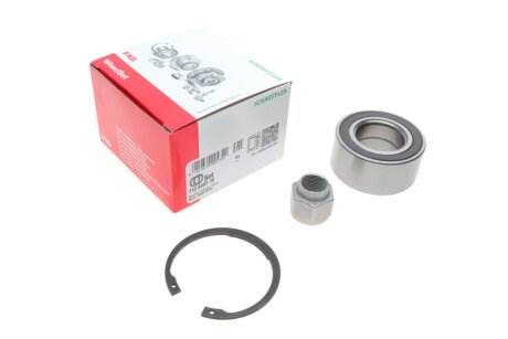 Підшипник маточини CITROEN C2, C3 I-II, PEUGEOT 1007, 207, 301 02 - перед. міст з ABS C.I.U FAG 713 6403 10