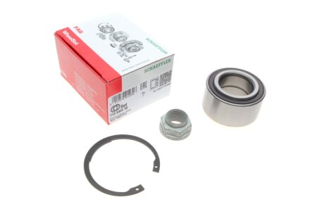 Підшипник маточини CITROEN C1, PEUGEOT 107, 108. TOYOTA IQ 05- перед. міст з ABS C.I.U FAG 713 6404 90