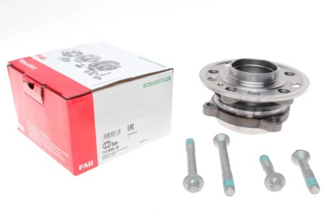 Підшипник маточини (комплект) FAG 713 6682 30