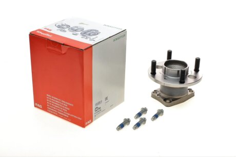 Підшипник маточини (комплект) FAG 713 6793 00