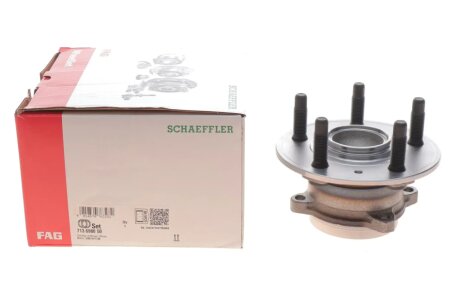 Подшипник ступицы к-кт FAG 713 6980 50