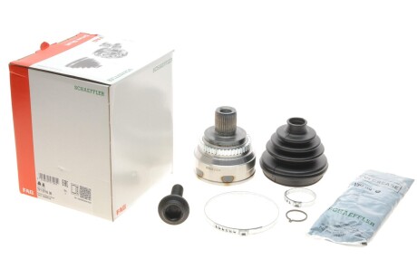 ШРУС (зовнишний) Audi A6/80/100/200 -97 (38/25z) (+45 ABS) (opt-om) FAG 771 0710 30